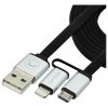 Cables y Adaptadores Informáticos - Imagen 2